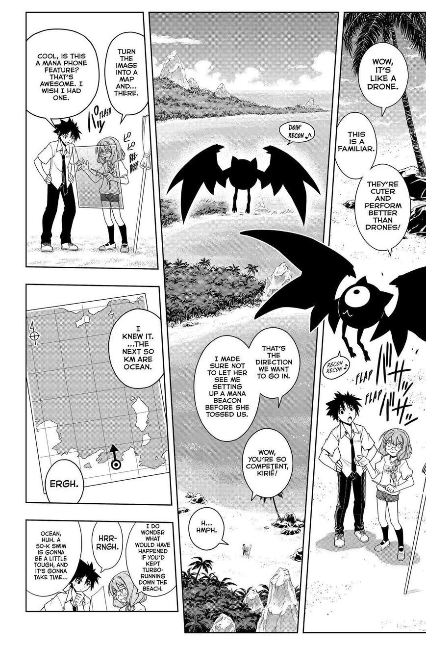 UQ Holder! Chapter 87 8